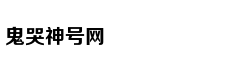 北大学霸公开学习方法